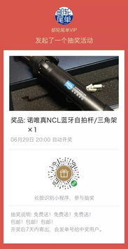 1999元起！上海出發郵輪尾單特價精選與專業票務服務指南